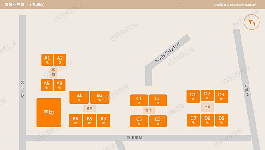 宜誠丽左岸平面圖