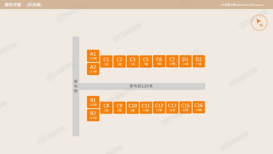 國程啓馥平面圖