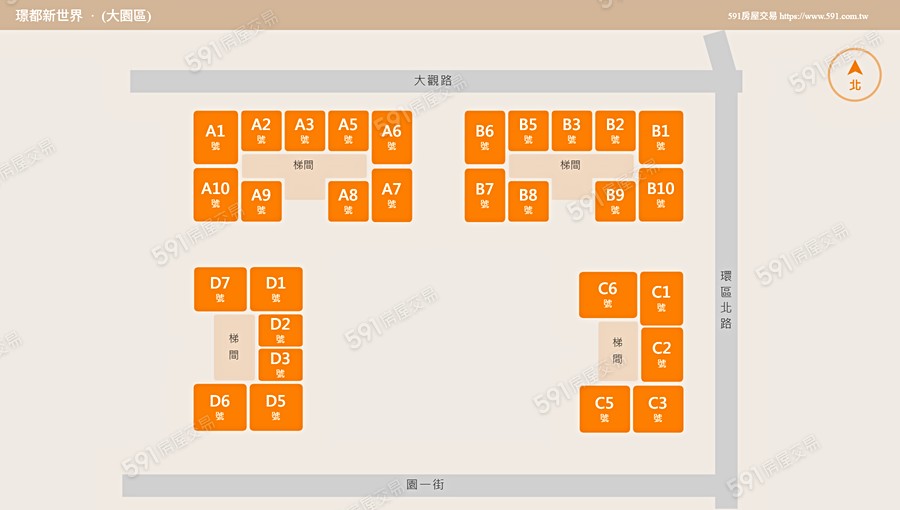 璟都新世界平面圖