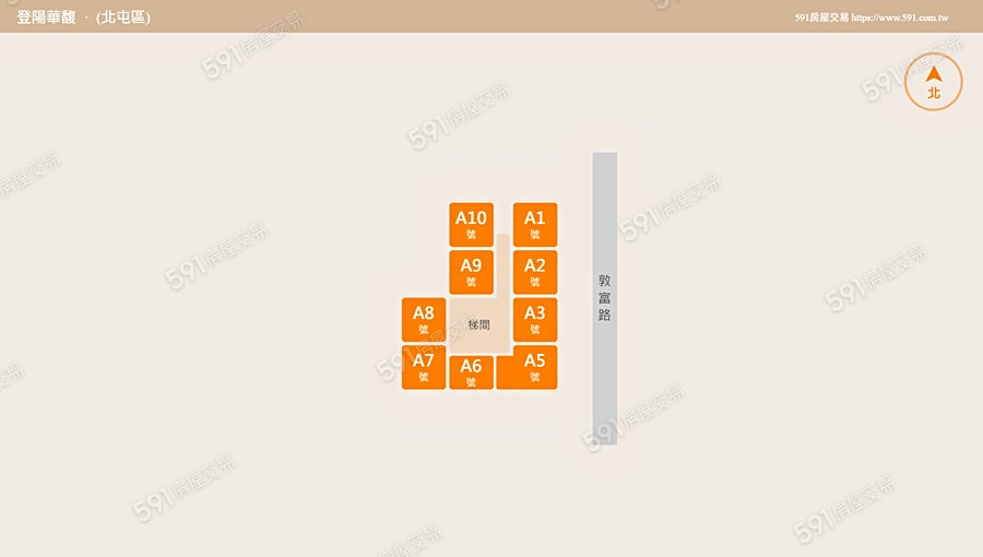 登陽華馥平面圖