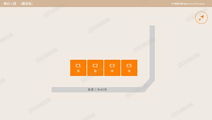 曉日-C區平面圖