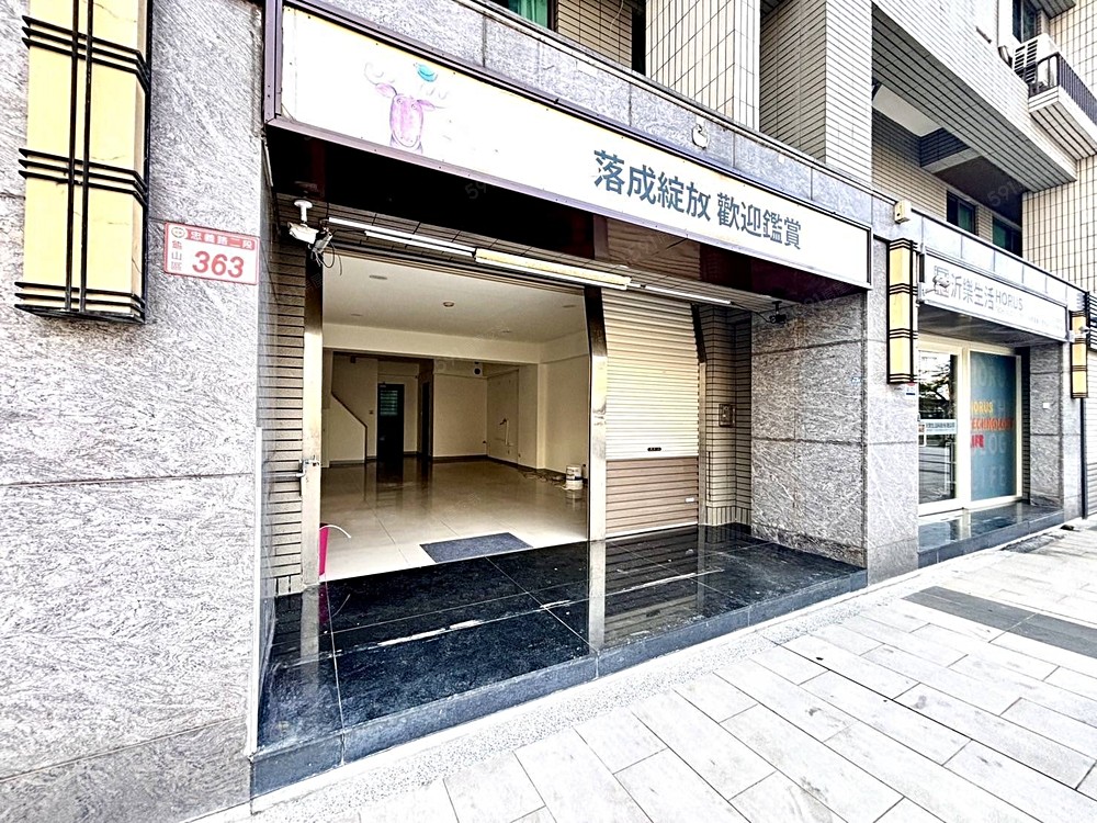 房屋圖片
