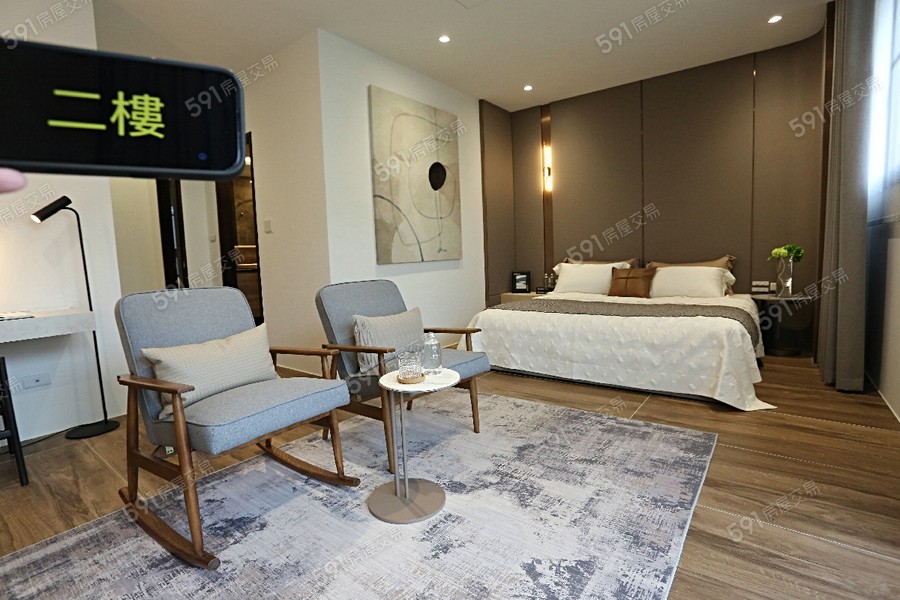 華雄天墅樣/實品屋