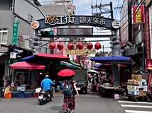 臨江街大安區☘市場唯一釋出..