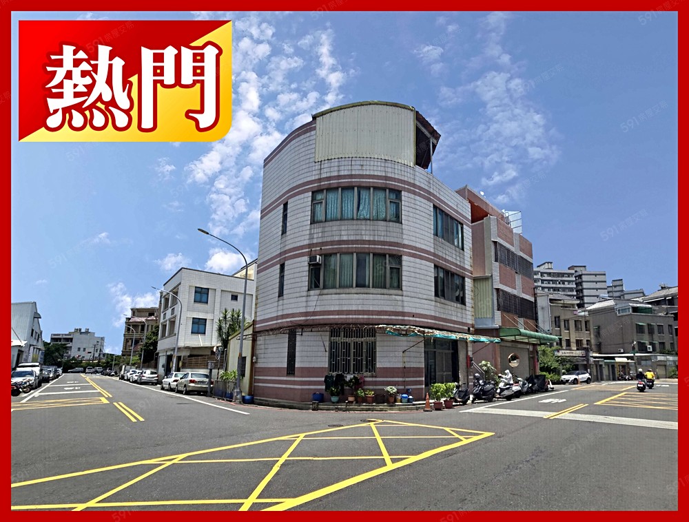 房屋圖片