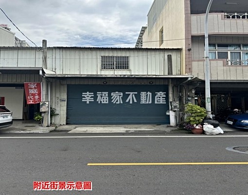 永康龍潭里35坪建地