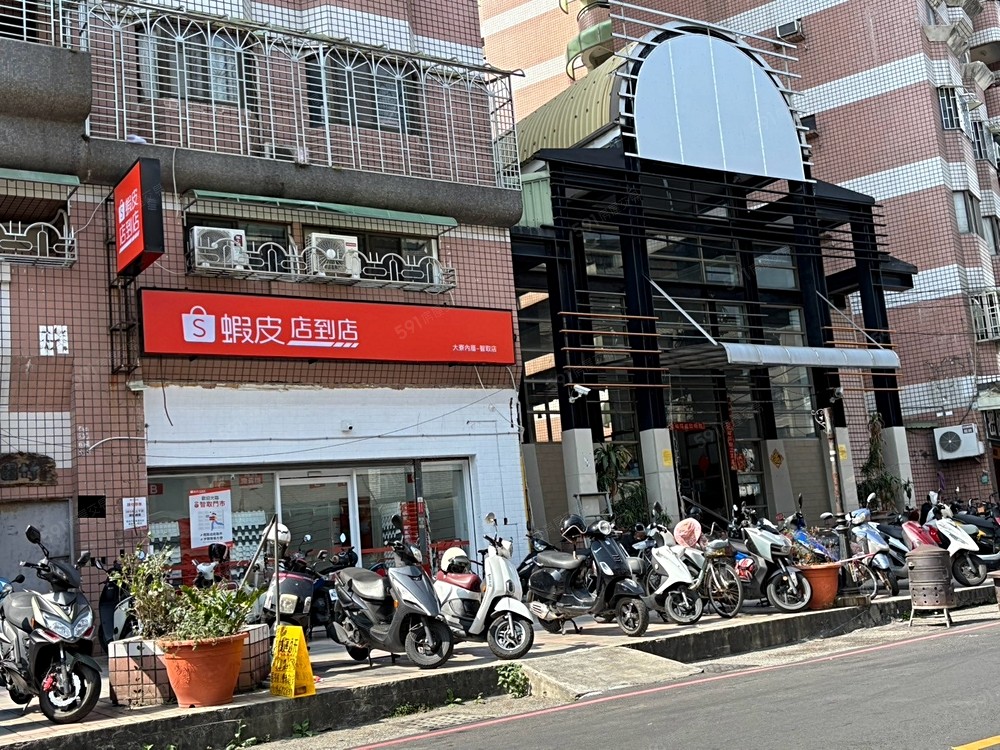 房屋圖片