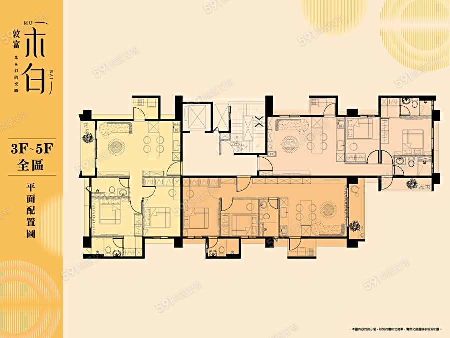 敦富木白平面圖
