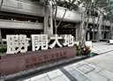 永和區-永平路2房2廳，21.6坪