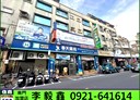 北投區-致遠一路一段店面，65.1坪