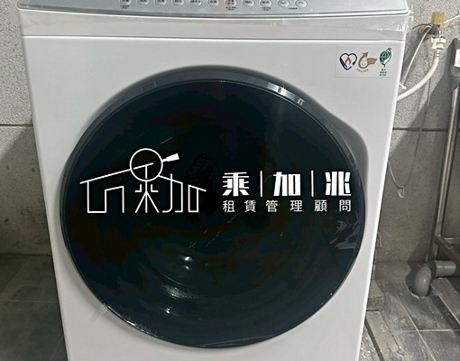 💥乘加兆阿興💥民宿風格電梯套房出租 - Image 5