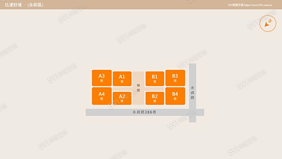 比漾好境平面圖