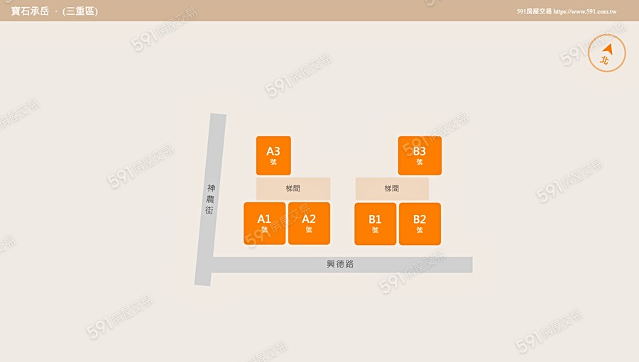 寶石承岳平面圖