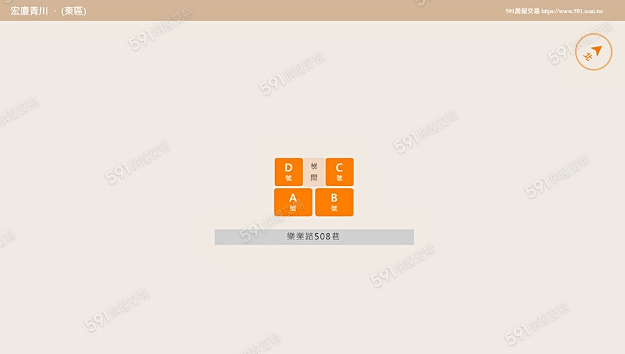 宏廈青川平面圖