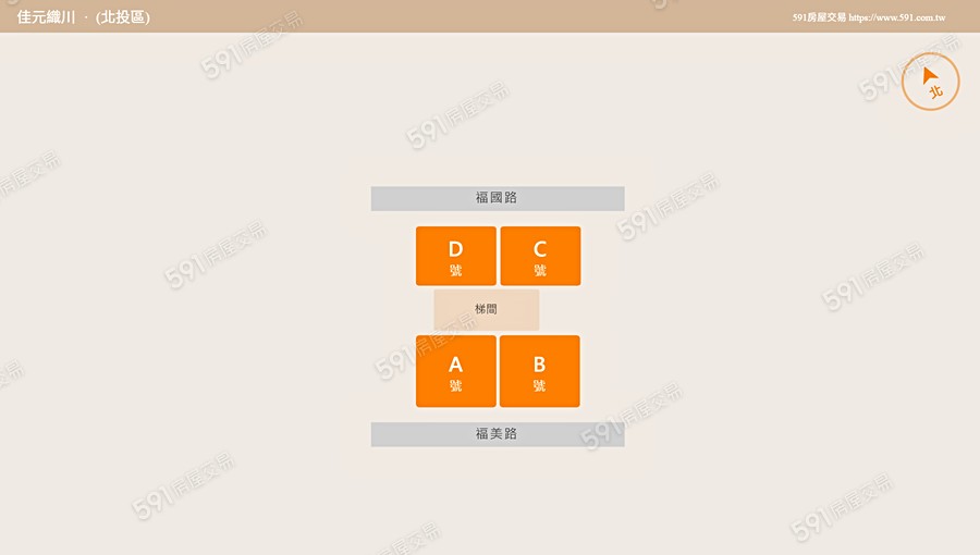 佳元織川平面圖