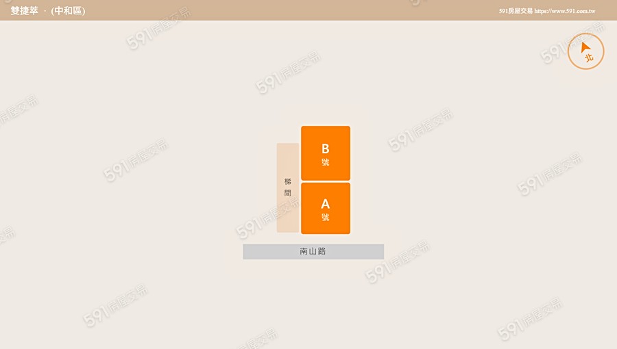 雙捷萃平面圖
