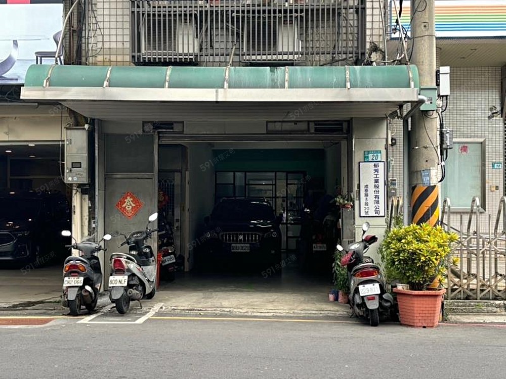 房屋圖片