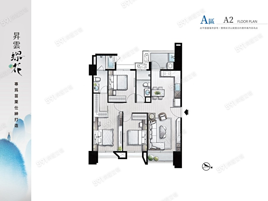 昇雲探花-A區格局圖
