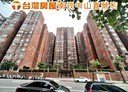 蘆竹區-南祥路3房2廳，42.6坪