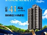 宣傳圖(5)