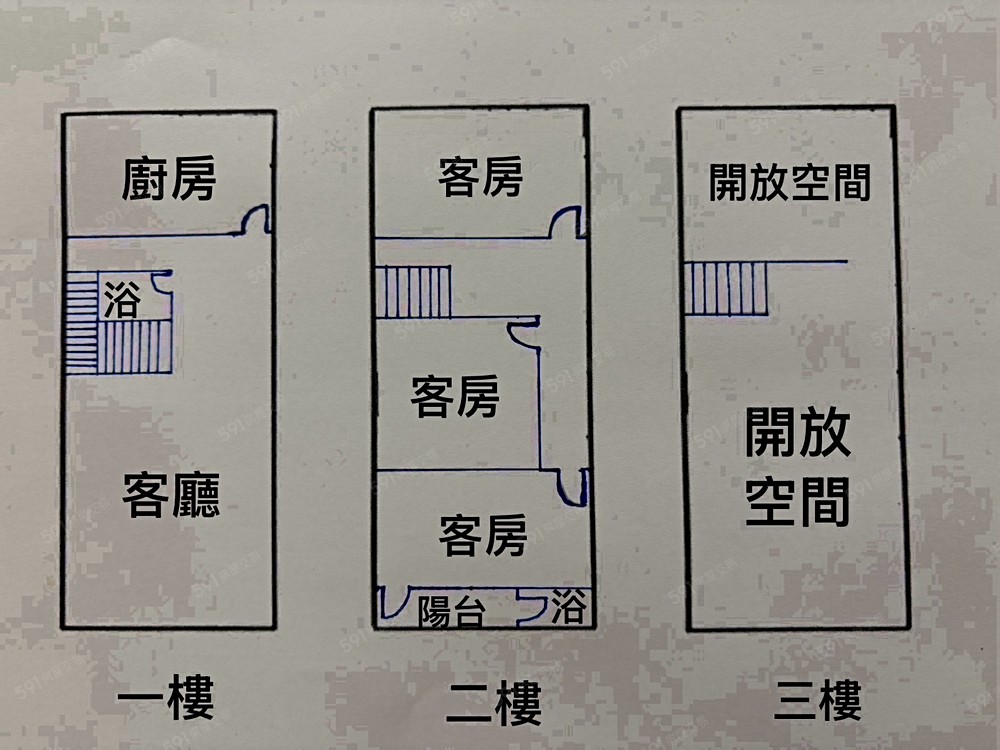 房屋圖片