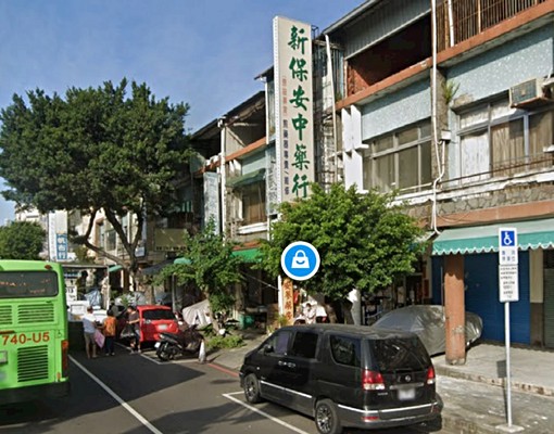 進德國小進化路旁/臨路透天1～2樓三房可輕食工作室營登可停車 - 591租屋網 - Image 1