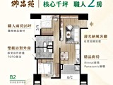 宣傳圖(4)