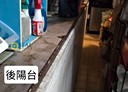 信義區-吳興街3房2廳，33.1坪