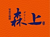 宣傳圖(5)