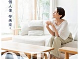 宣傳圖(6)