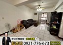 太平區-宜佳街3房2廳，41.3坪