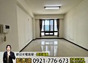 南投市-成功東路3房3廳，55.4坪