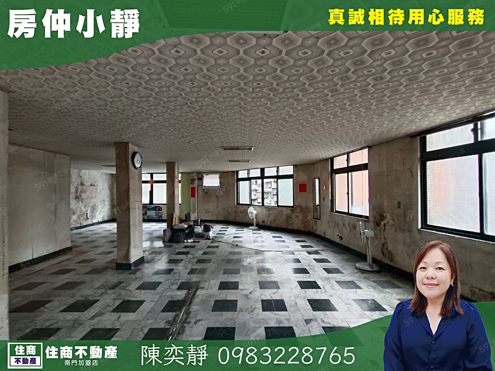 台北租屋,中正租屋,住辦出租