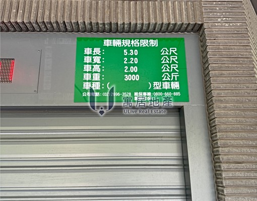 蛋黃區靜巷首租|新成屋裝潢|生活機能超便利 - Image 15