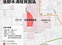 西屯區-中清路二段4房2廳，33.3坪
