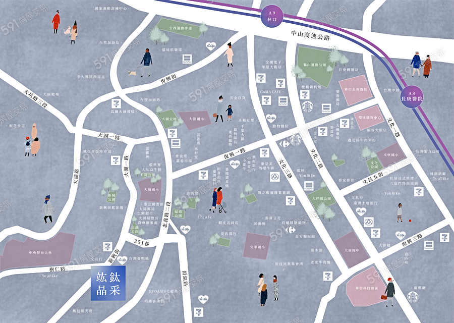 竑鈦晶采交通圖