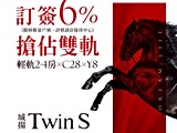 宣傳圖(1)