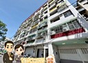 大溪區-大漢街2房2廳，36.3坪