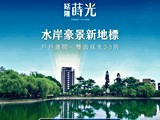 宣傳圖(3)