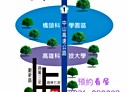 楠梓區-芎林七街5房2廳，87坪