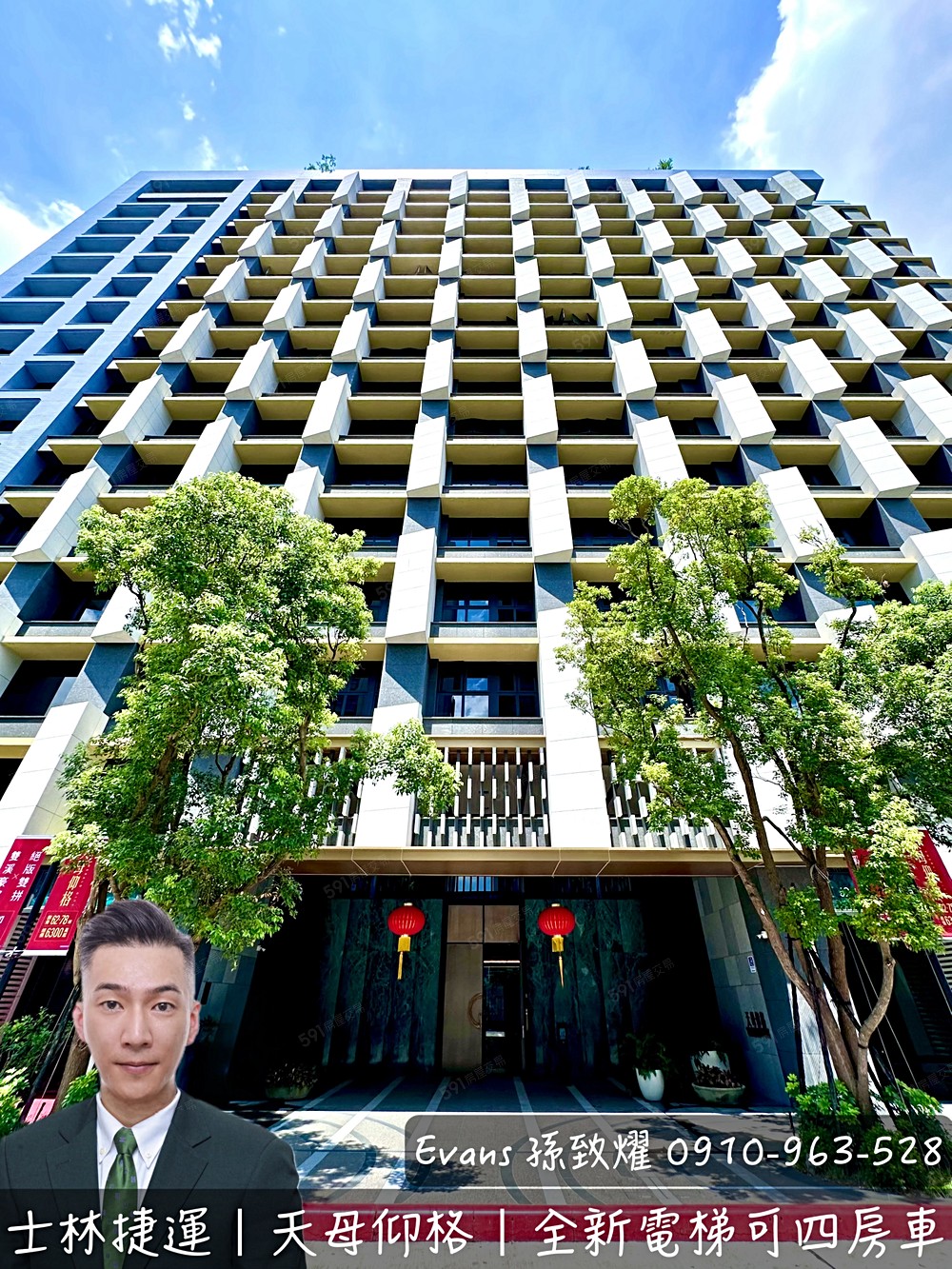 房屋圖片