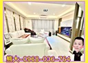 觀音區-中山路一段4房3廳，63.2坪