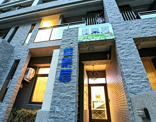 可租補近逢甲大學獨洗陽台電梯民宿風格套房 - Image 9