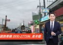 大園區-國際路一段廠房，90.4坪