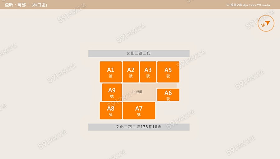 亞昕．寓邸平面圖