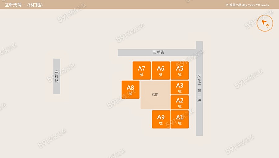 立軒天蒔平面圖