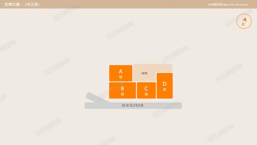 宏燁文華平面圖