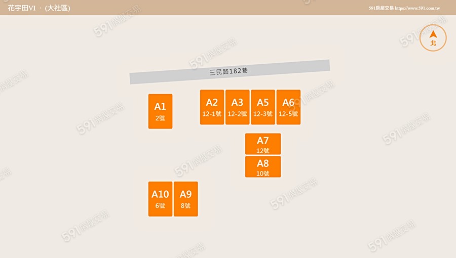 花宇田VI平面圖