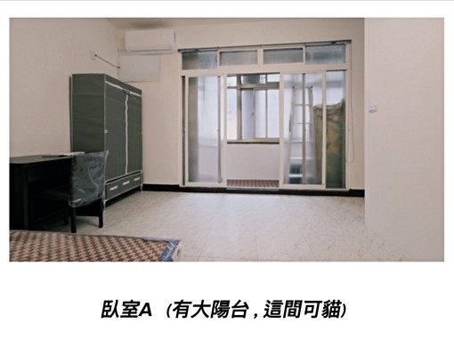 出租比漾百貨商圈公寓3房非頂加 - Image 2