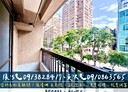 北區-忠太西路3房2廳，26.8坪